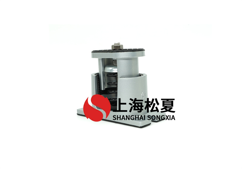 制冷機組冷卻塔用JB型彈簧減震器有哪些優(yōu)勢？