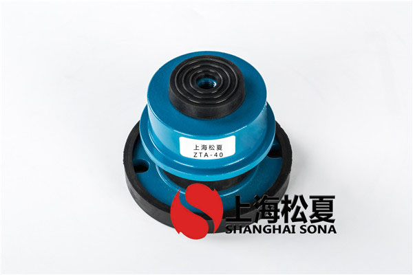 空調(diào)室外機(jī)組ZTA型彈簧隔震器怎么使用？