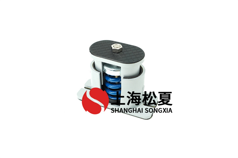 立式消防穩(wěn)壓泵JB型彈簧減震器怎么安裝？
