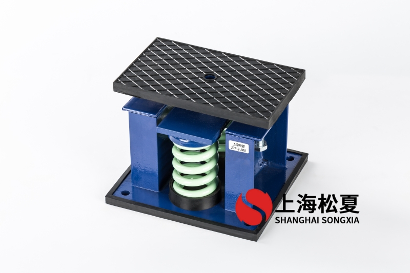 新風(fēng)機(jī)組與空調(diào)機(jī)組用彈簧減震器如何保養(yǎng)？